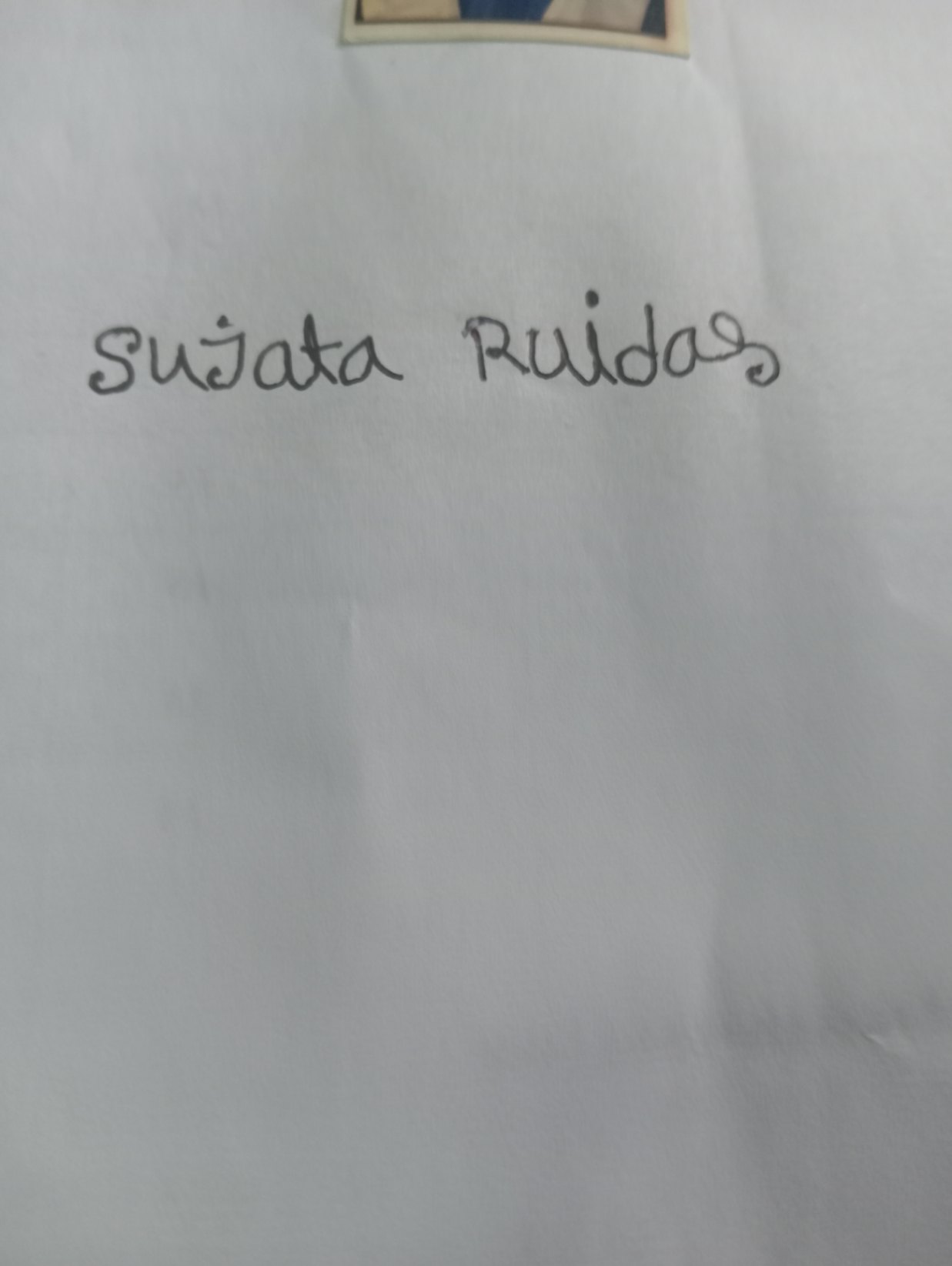 Signature